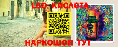 a pvp Кандалакша