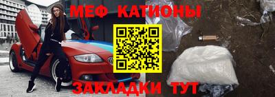 MDMA Premium VHQ Канаш