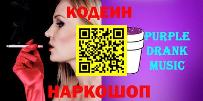 a pvp Кандалакша