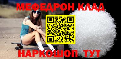 каннабис Камышлов