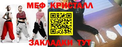 MDMA Premium VHQ Канаш