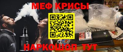 a pvp Кандалакша