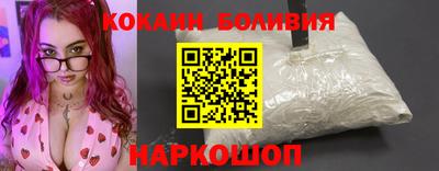 каннабис Камышлов
