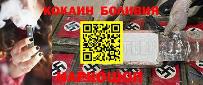 каннабис Камышлов