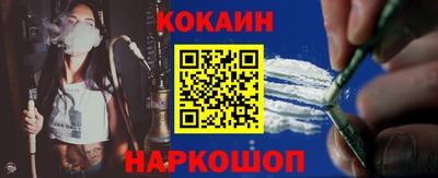 каннабис Камышлов