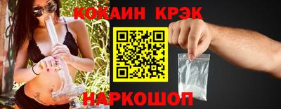 каннабис Камышлов