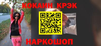 MDMA Premium VHQ Канаш