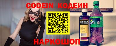 MDMA Premium VHQ Канаш