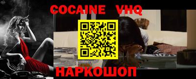 a pvp Кандалакша