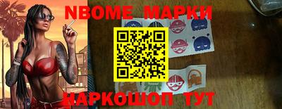 a pvp Кандалакша