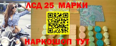 a pvp Кандалакша