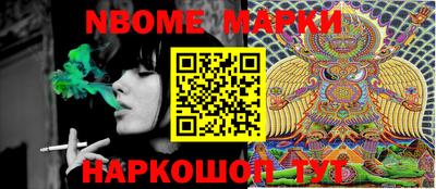MDMA Premium VHQ Канаш