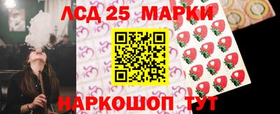 a pvp Кандалакша