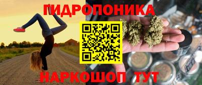 MDMA Premium VHQ Канаш