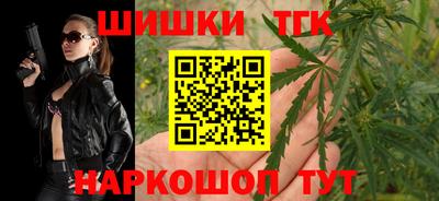 MDMA Premium VHQ Канаш