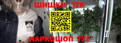 MDMA Premium VHQ Канаш