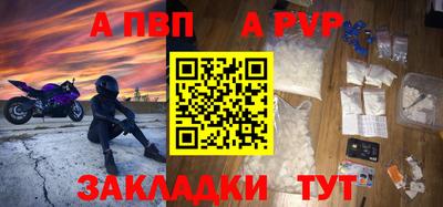 MDMA Premium VHQ Канаш