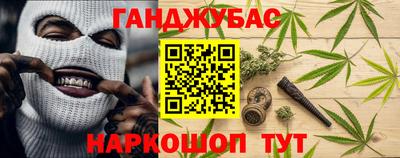 MDMA Premium VHQ Канаш