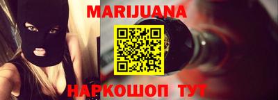 MDMA Premium VHQ Канаш