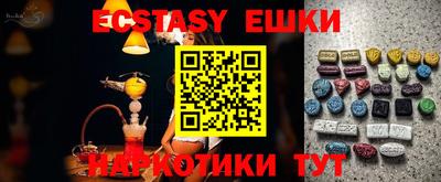 a pvp Кандалакша