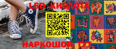 a pvp Кандалакша