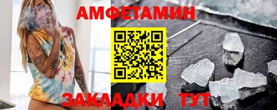 каннабис Камышлов