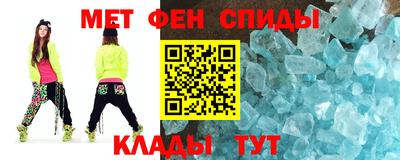 MDMA Premium VHQ Канаш