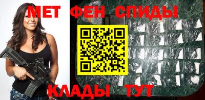 каннабис Камышлов