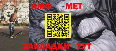 каннабис Камышлов