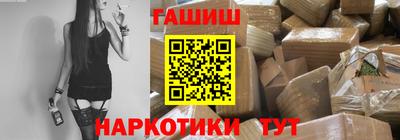 a pvp Кандалакша
