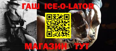 a pvp Кандалакша
