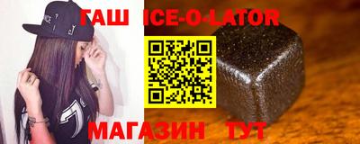 каннабис Камышлов