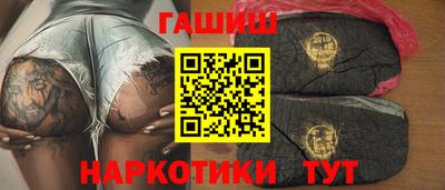 MDMA Premium VHQ Канаш
