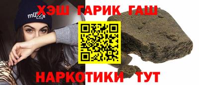 a pvp Кандалакша