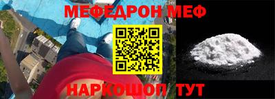 каннабис Камышлов