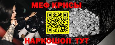 MDMA Premium VHQ Канаш