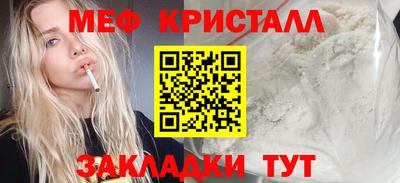 MDMA Premium VHQ Канаш