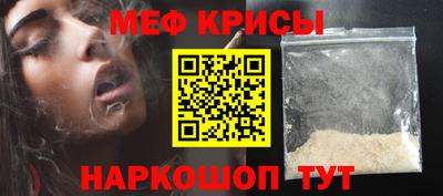 MDMA Premium VHQ Канаш