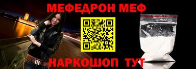 каннабис Камышлов